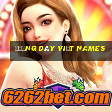 Đường dây Việt names