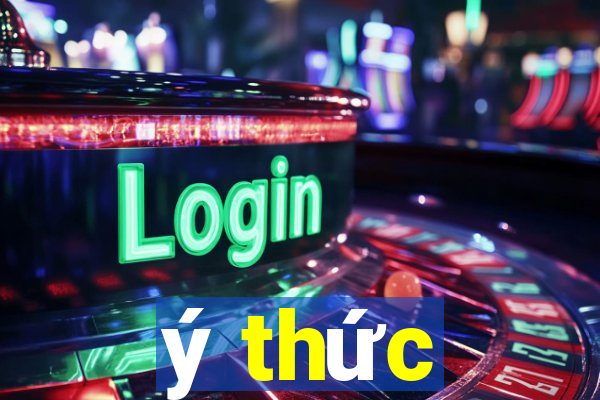 ý thức