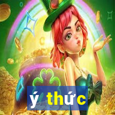 ý thức