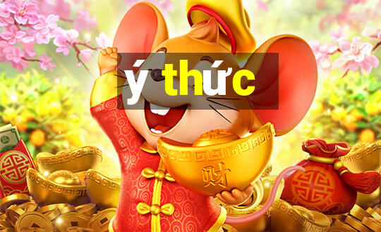 ý thức