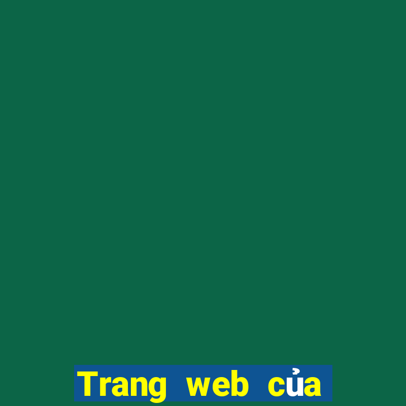 Trang web của People Kuaiba