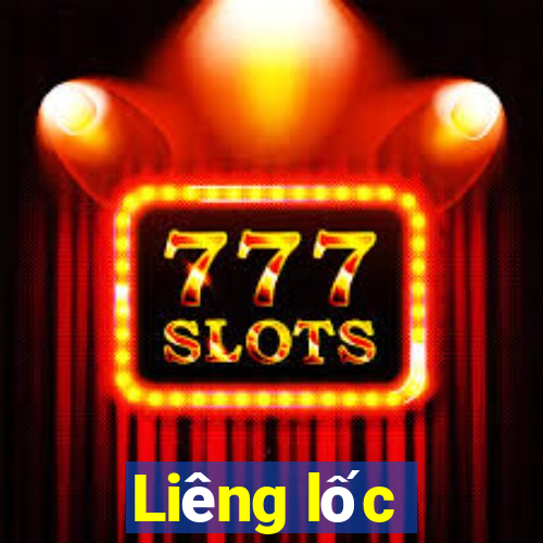 Liêng lốc