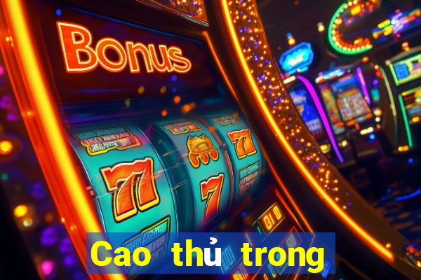 Cao thủ trong gia đình xổ số