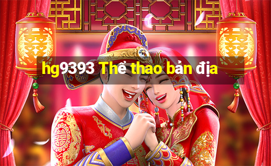 hg9393 Thể thao bản địa