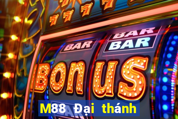 M88 Đại thánh chiến địa chủ