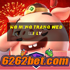 hg Mạng trang wed đại lý