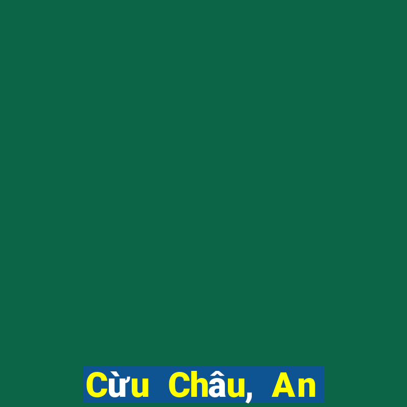 Cừu Châu, An Huy 11 Chọn 5