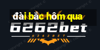 đài bắc hôm qua