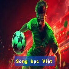 Sòng bạc Việt nam 0788app