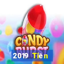 2019 Tiền thưởng Bắp cải Net