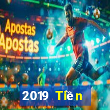 2019 Tiền thưởng Bắp cải Net