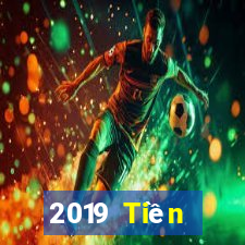 2019 Tiền thưởng Bắp cải Net