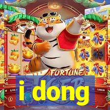 i dong