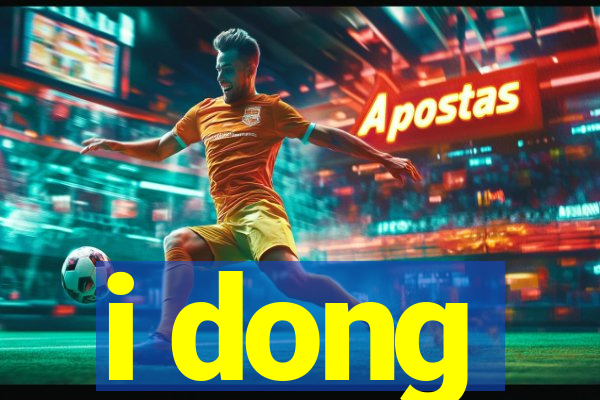 i dong