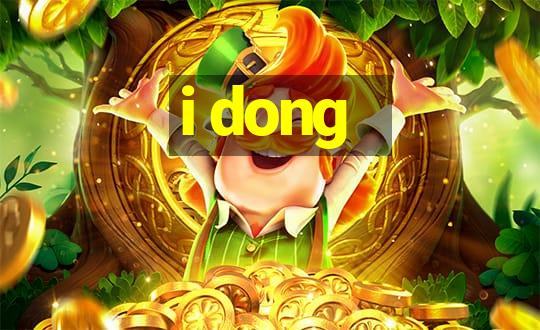 i dong