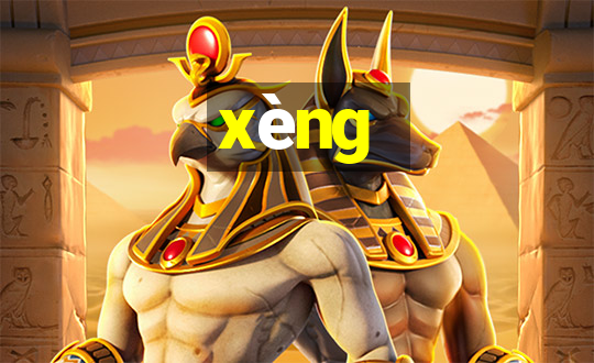 xèng