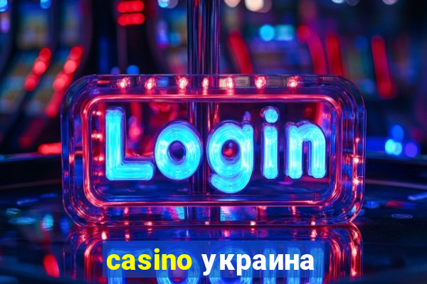 casino украина