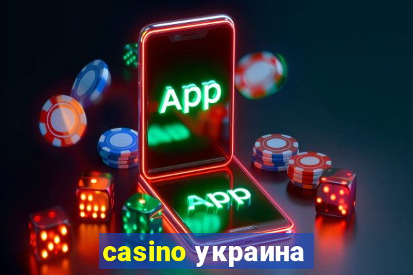 casino украина