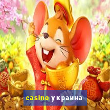 casino украина