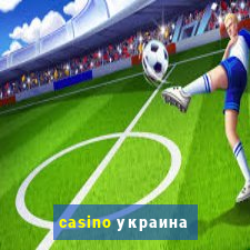 casino украина