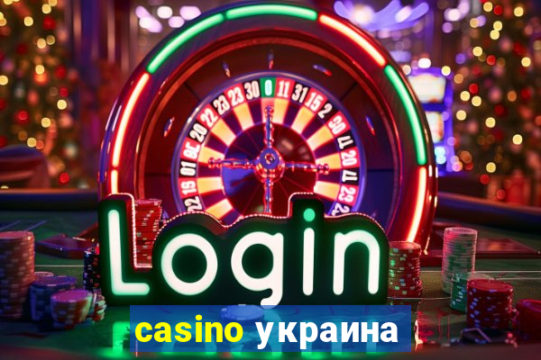 casino украина