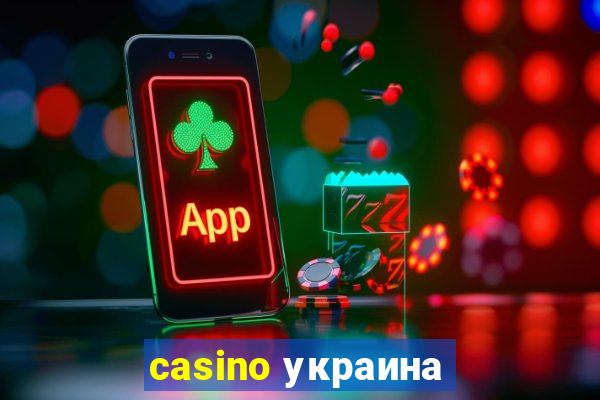 casino украина