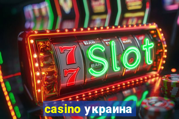 casino украина