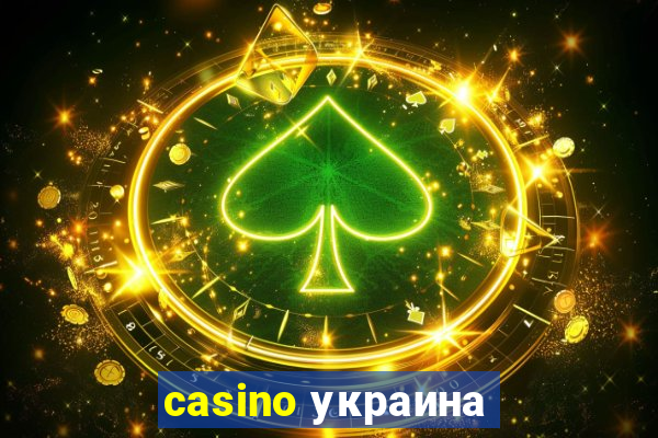 casino украина