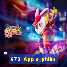 978 Apple phiên bản xổ số