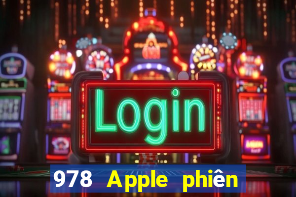 978 Apple phiên bản xổ số