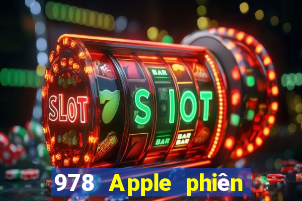 978 Apple phiên bản xổ số