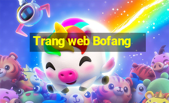 Trang web Bofang