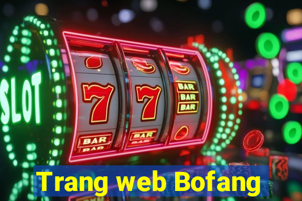 Trang web Bofang