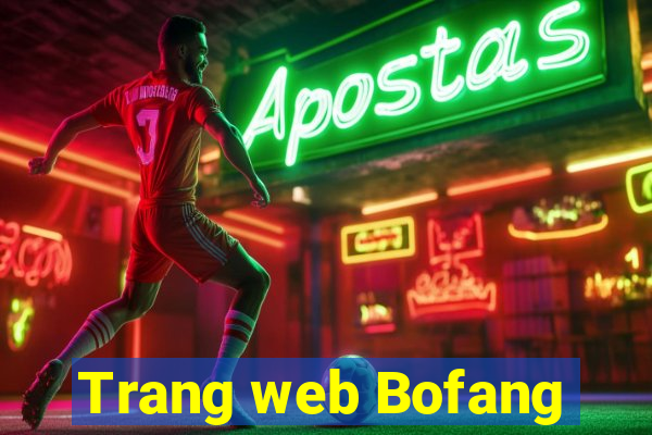 Trang web Bofang