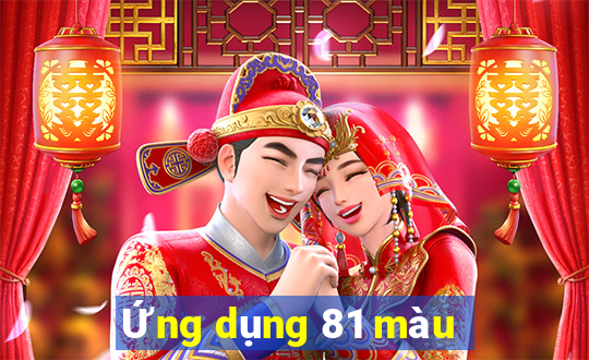 Ứng dụng 81 màu