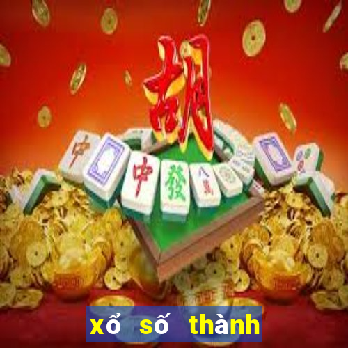 xổ số thành phố hôm nay