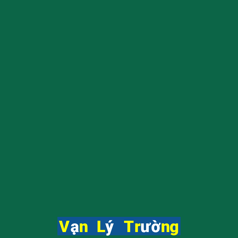 Vạn Lý Trường Thành cho Android