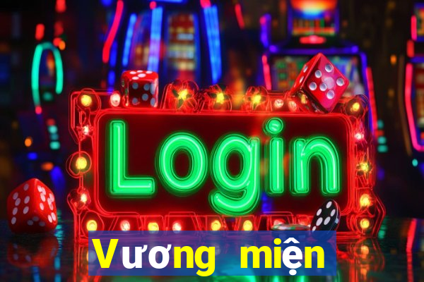 Vương miện điện tử