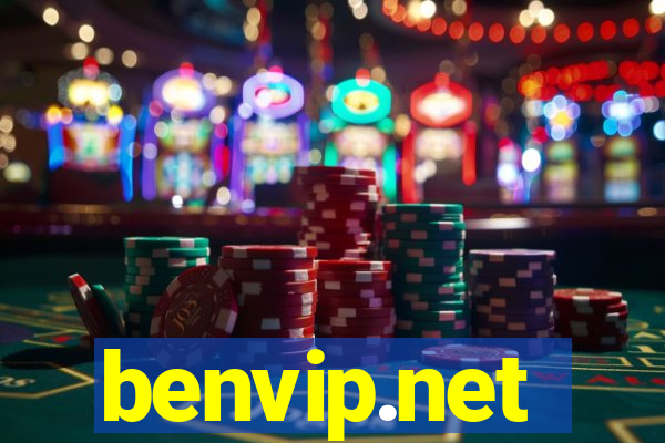 benvip.net