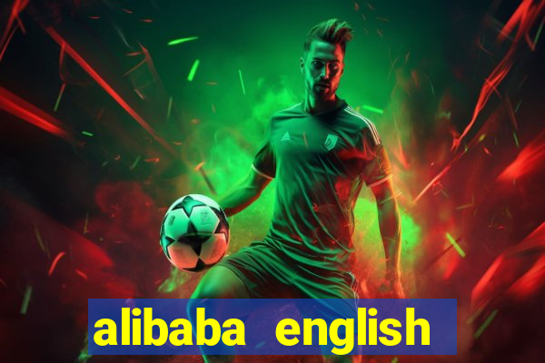 alibaba english club review