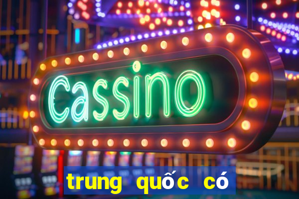 trung quốc có bao nhiêu dân tộc