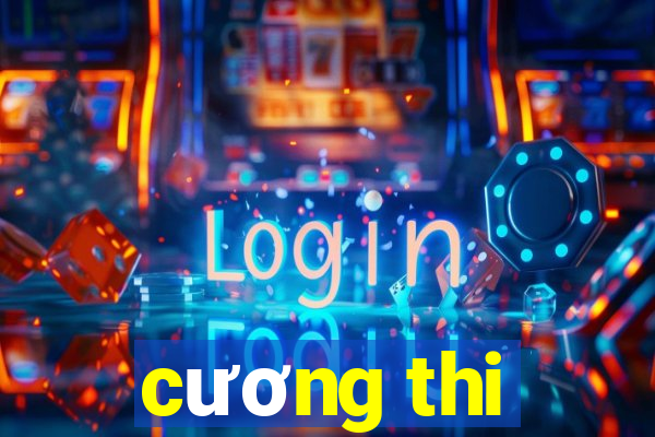 cương thi