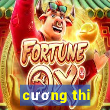 cương thi