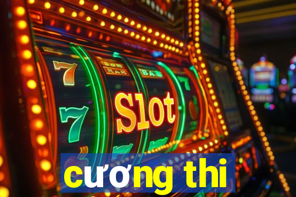 cương thi