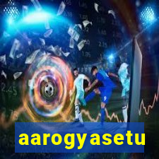 aarogyasetu