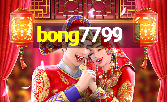 bong7799