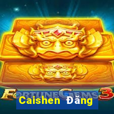 Caishen Đăng nhập Fun88 Tải về