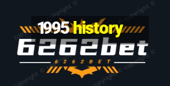 1995 history