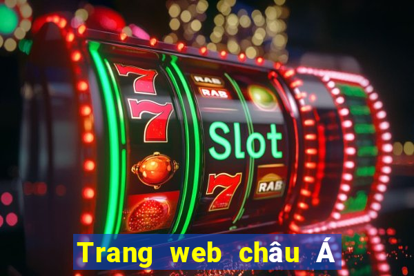 Trang web châu Á của Po 2