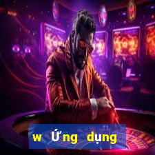 w Ứng dụng thể thao